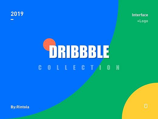 Dribbble Collection