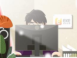 2020拜年賀歲MG動畫