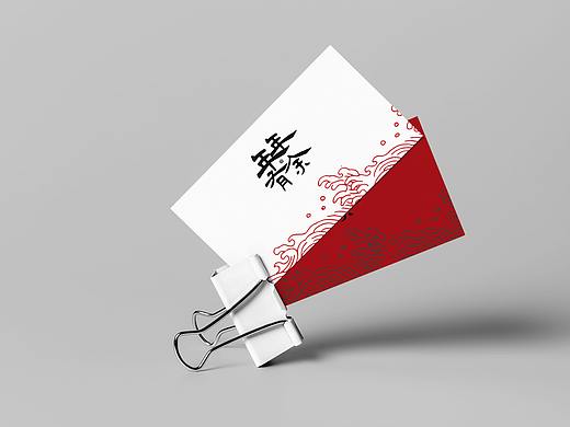 国潮VI样机