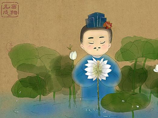 心平气和/好事莲莲（个人主页-ZNTM5NDU5MDA=） - 艺术插画 - 站酷设计师李李达原创素材 - 站酷ZCOOL