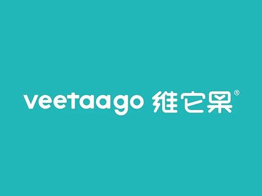 好营养，嚼着吃丨华山药业功能性软糖品牌整体打造