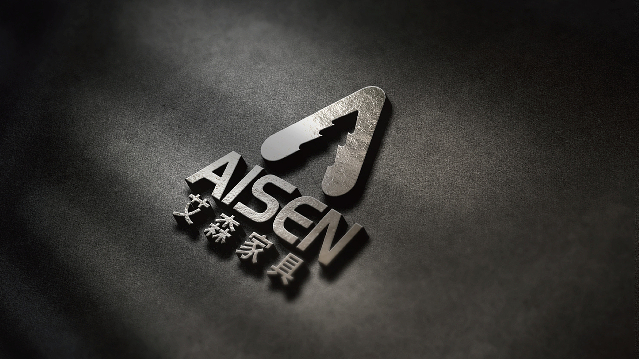 家具logo设计（图ZMjk0OTI4NzQ4） - Logo - 站酷设计师海旭品牌策划设计原创素材 - 站酷ZCOOL