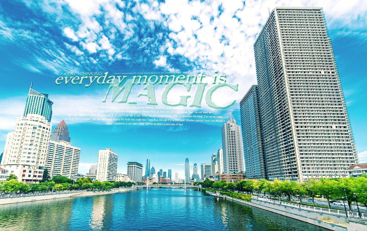 津湾广场（图ZMTk0NTI2Njcy） - 风光摄影 - 站酷设计师Z83606015原创素材 - 站酷ZCOOL