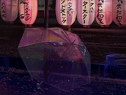 年終總結(jié)