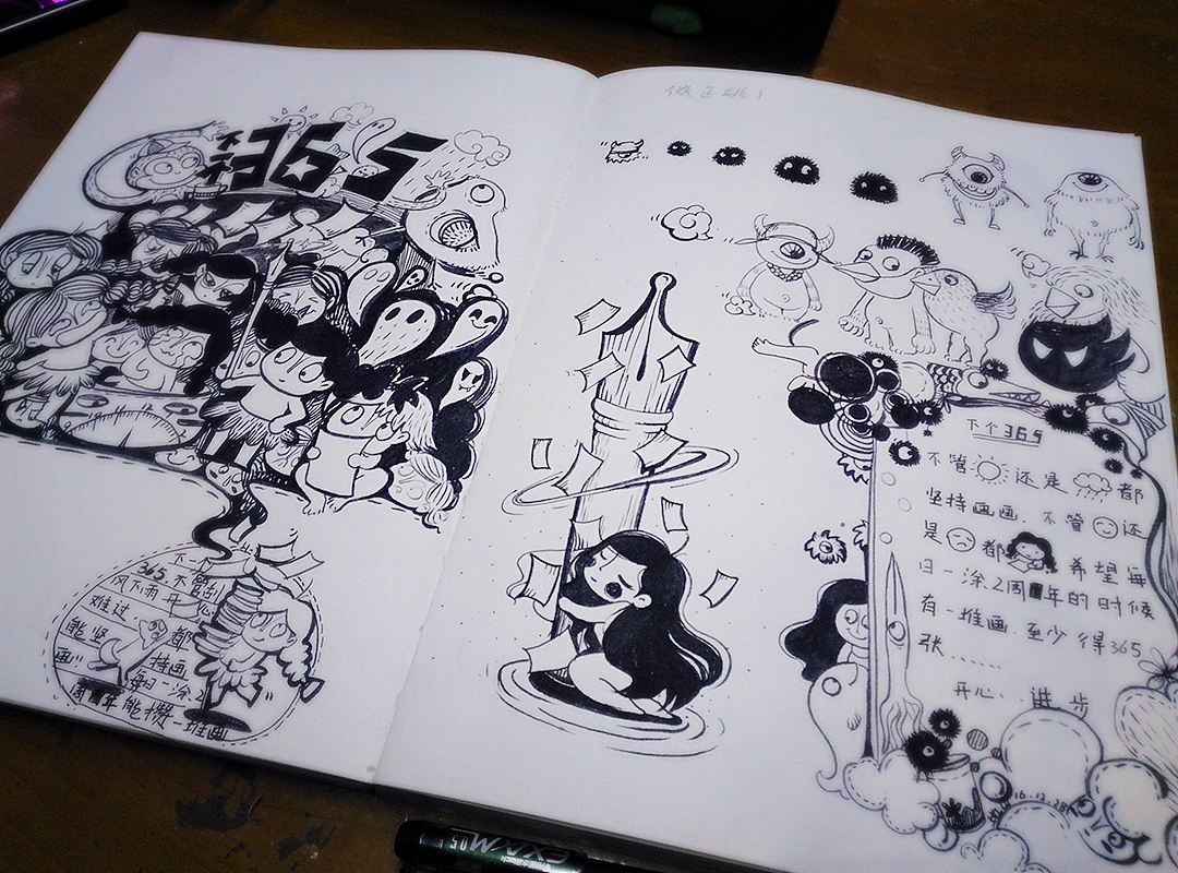 最近的画（图ZNjcyODUxMjA=） - 创作习作 - 站酷设计师慢郎中原创素材 - 站酷ZCOOL
