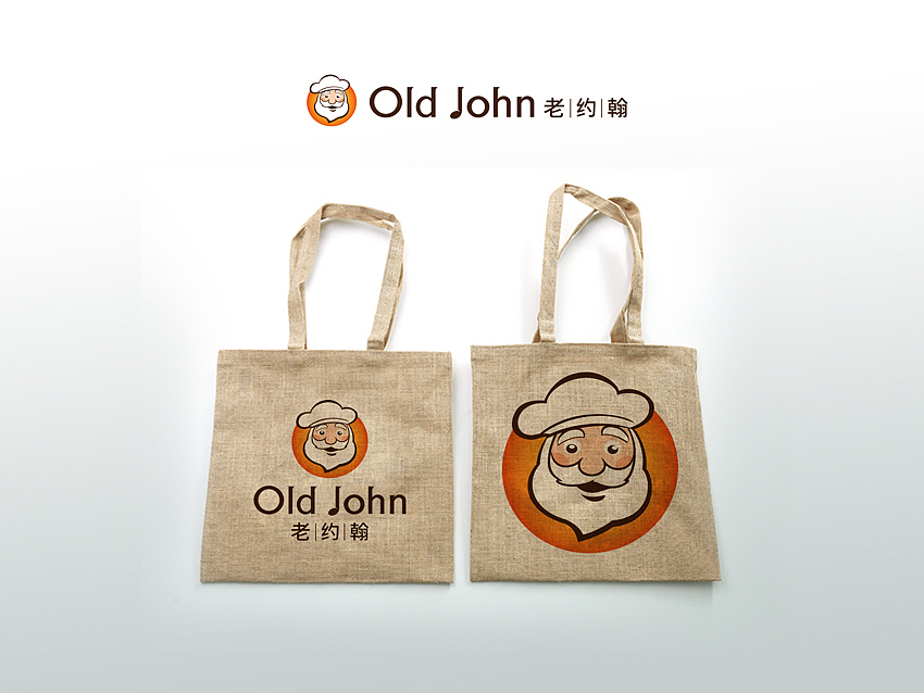 食品企業(yè)品牌包裝（圖ZNTEwNzIyODg=） - 包裝 - 站酷設(shè)計師韭菜炒雞蛋原創(chuàng)素材 - 站酷ZCOOL