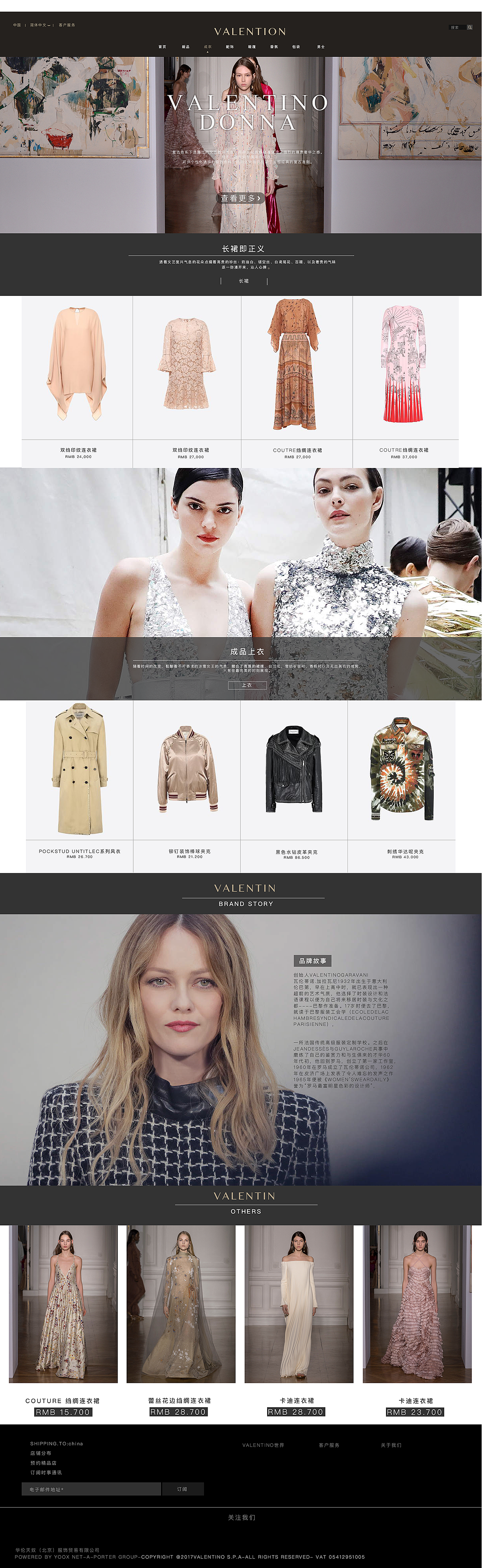 网页 banner（图ZODU0MDk5Njg=） - 其他网页 - 站酷设计师设计米虫原创素材 - 站酷ZCOOL