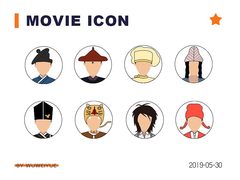 圖標(biāo)設(shè)計(jì)（圖ZMTcyNTI0MzY0） - 圖標(biāo) - 站酷設(shè)計(jì)師霸道元?dú)馓窃瓌?chuàng)素材 - 站酷ZCOOL