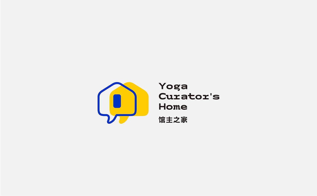 2020-BRAND DESIGN