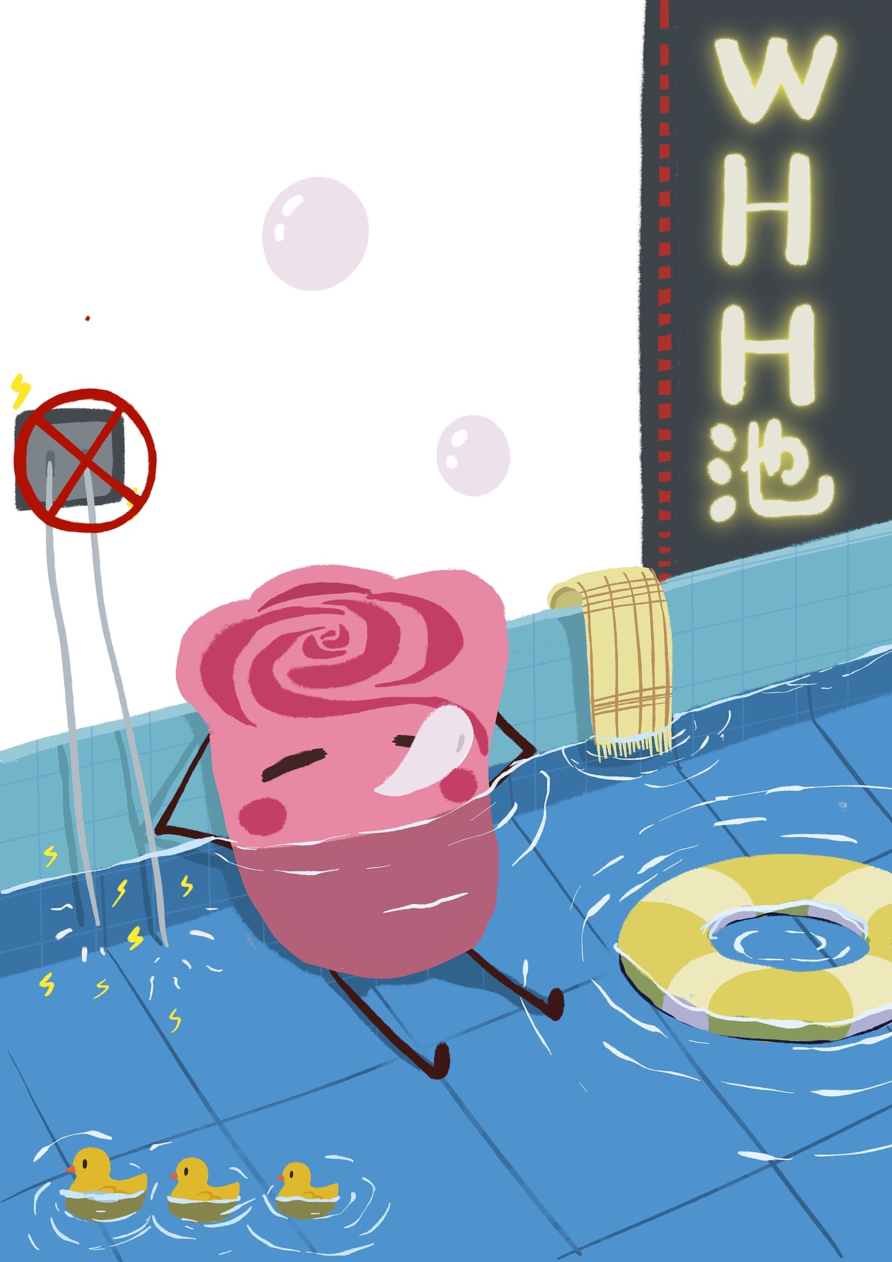 大广赛娃哈哈PH9.0苏打水包装