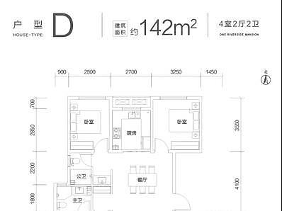 济宁小郭设计师：济宁融创滨江壹号186平效果图