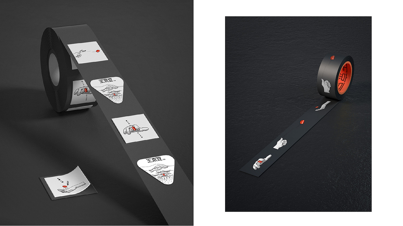 王京豆 | 华人手创的传奇咖啡