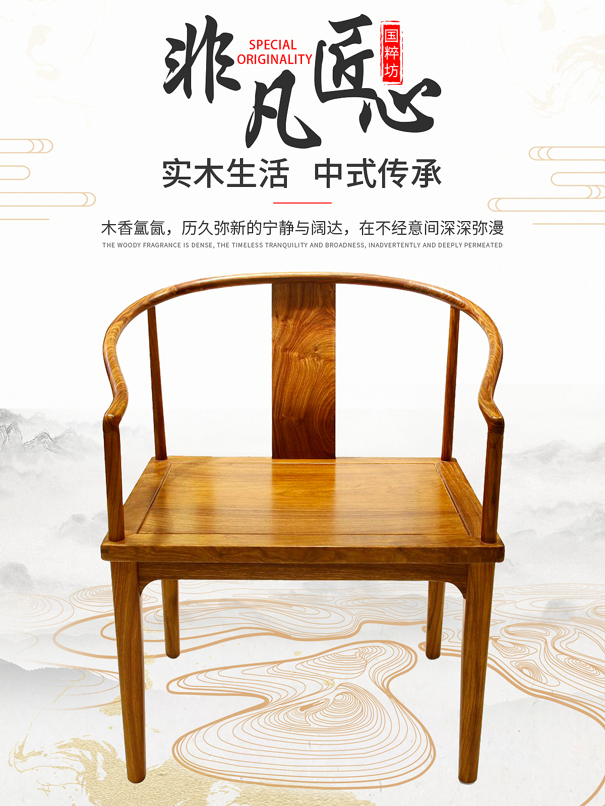 banner设计+主图（图ZMjg3MDkzODQ0） - 运营设计 - 站酷设计师hfxmm原创素材 - 站酷ZCOOL