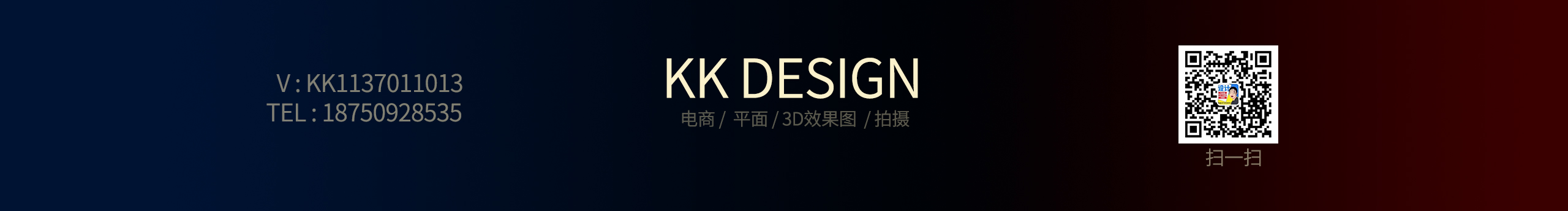 kk设计的个人主页（封面预览） - 主页封面设置 - 站酷设计师kk设计原创素材 - 站酷ZCOOL