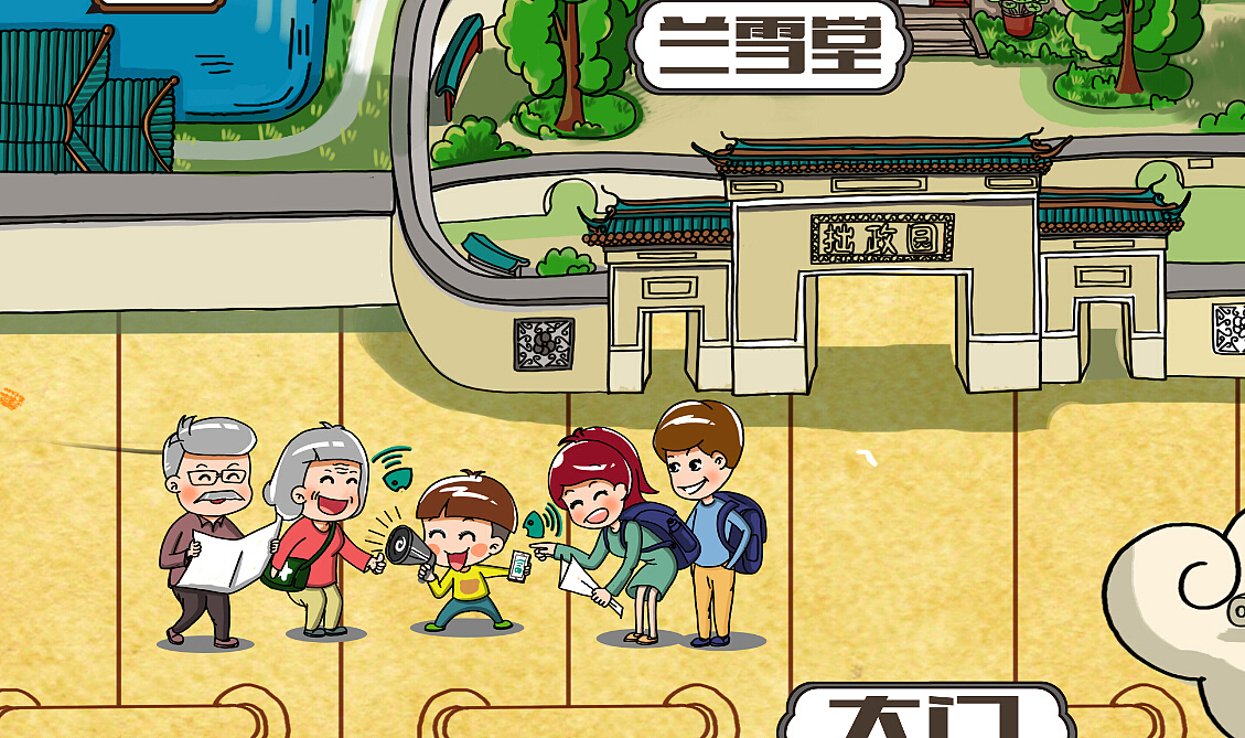 拙政园手绘地图 旅游手绘地图 地图绘画 卡通人物地图介绍 策划地图 风景区园景区手绘地图 地图插画（图ZNDA2MTcxNTY=） - 商业插画 - 站酷设计师薛方原创素材 - 站酷ZCOOL