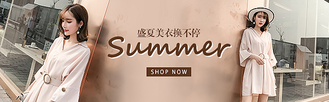 淘宝女装钻展图5