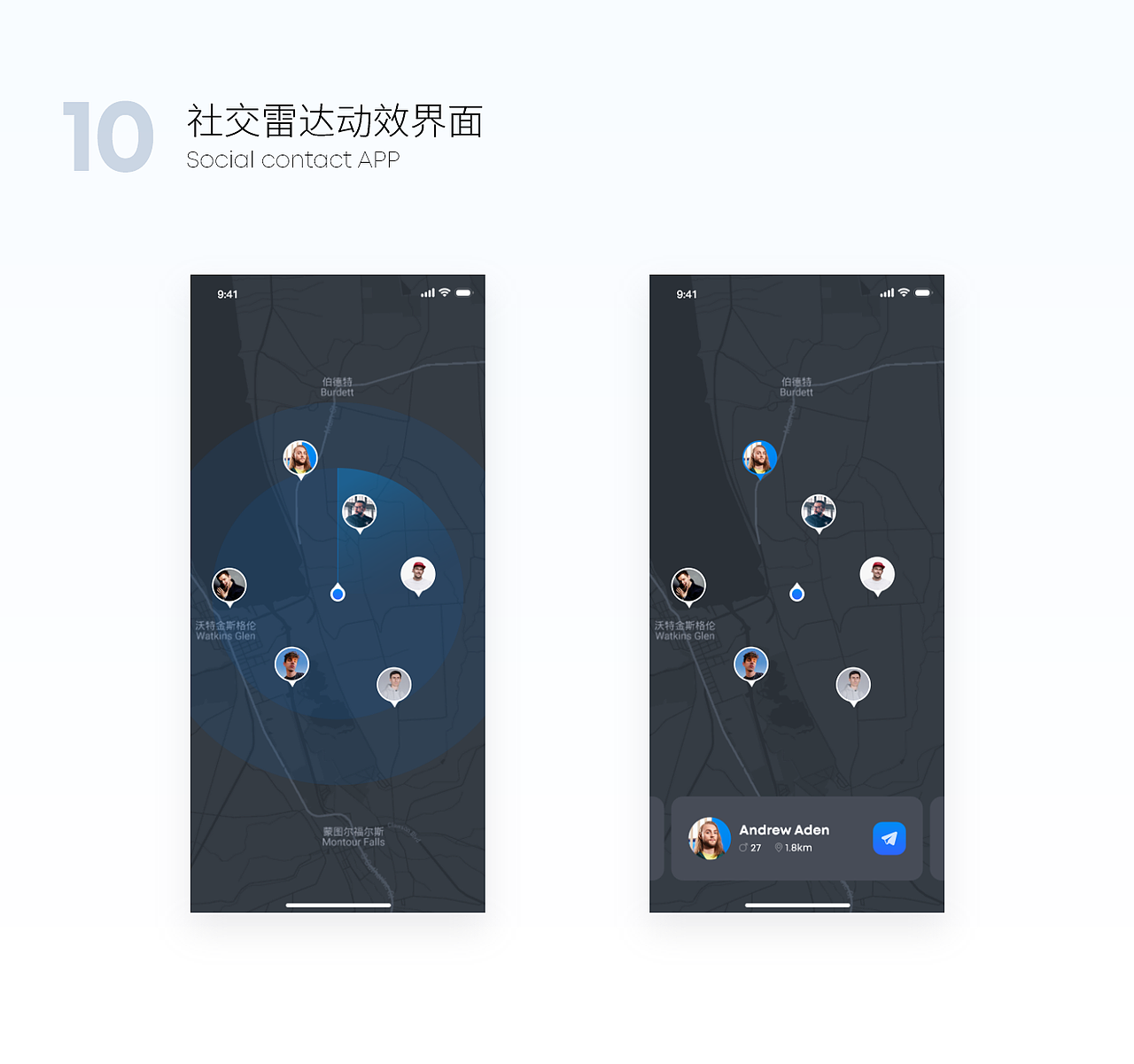 UILEO动效合集（图ZMjI0MDk0NjY0） - APP界面 - 站酷设计师UILEO_原创素材 - 站酷ZCOOL