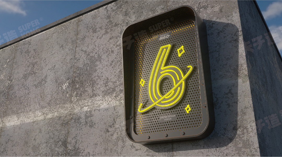 云纺M60园区改造