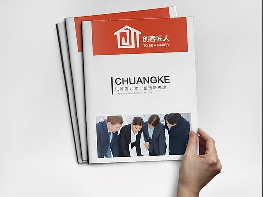 画册（个人主页-ZNDYwMzkwMzI=） - 书籍/画册 - 站酷设计师CYQ在线制作原创素材 - 站酷ZCOOL