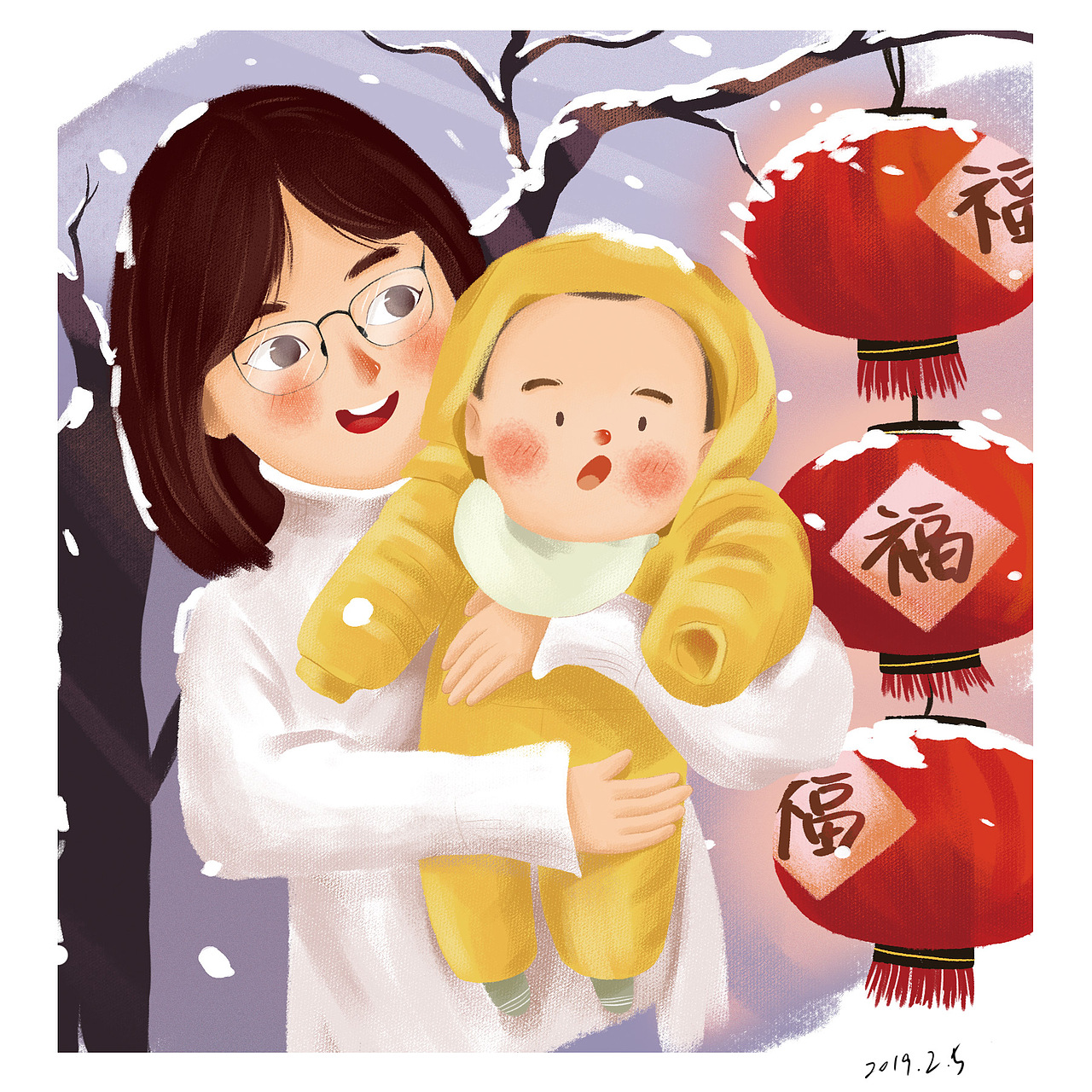 成长日记（图ZMjQwMDE5NjMy） - 创作习作 - 站酷设计师电商设计小糕原创素材 - 站酷ZCOOL