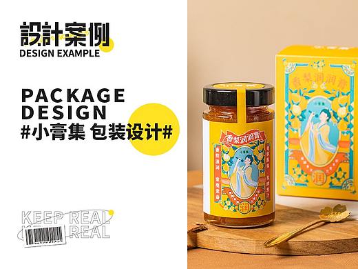 包装塑造品牌-传统古法饮品【小膏集】