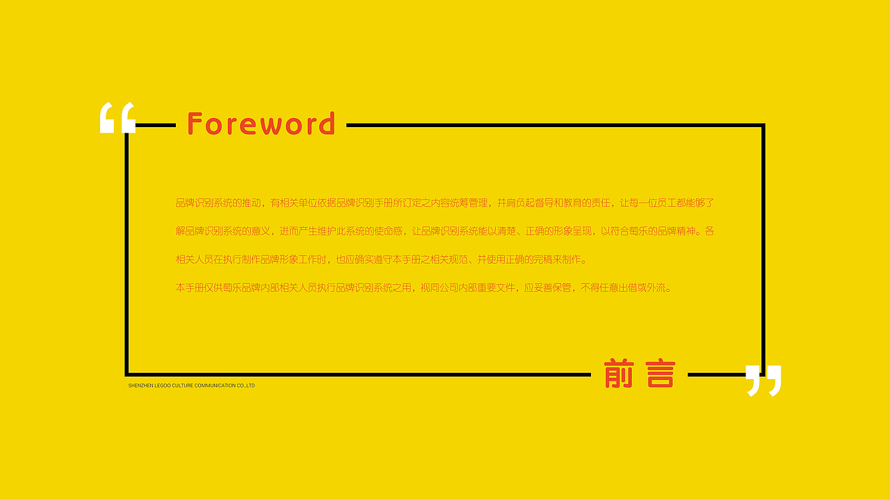 专为年轻人打造的意大利葡萄酒品牌：萄乐 Taller wine（图ZNTMxNDY5NDQ=） - 品牌 - 站酷设计师Gavin1056原创素材 - 站酷ZCOOL