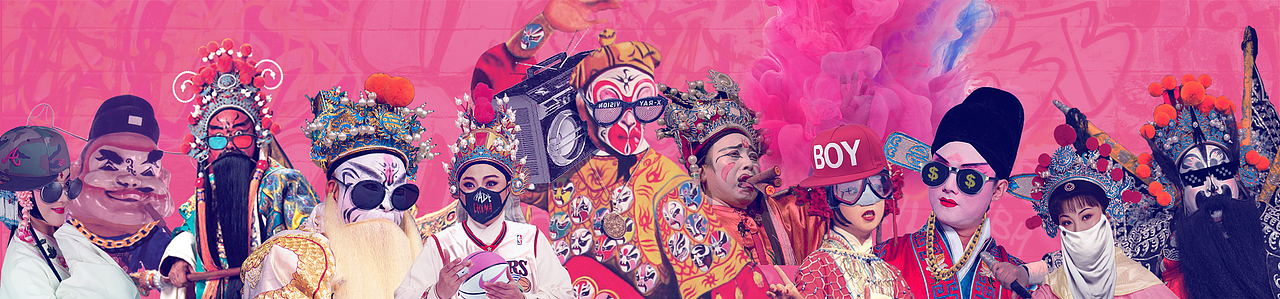 HIPERA 京剧嘻哈 HIPHOP+BEJING OPERA=HIPERA(图ZODk0NTA0NDQ=) - 宣传物料 - 站酷设计师孟子孟子原创素材 - 站酷ZCOOL