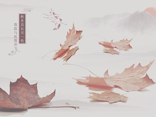 UI主题图标创作（个人主页-ZMzMxMDcyMzY=） - 图标 - 站酷设计师帅帅同学原创素材 - 站酷ZCOOL