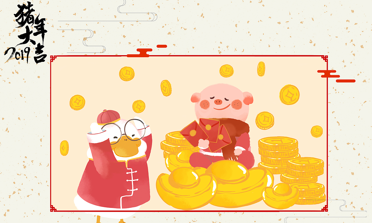 南京水游城非遗创意市集 · 喜鸭鸭发“福”了