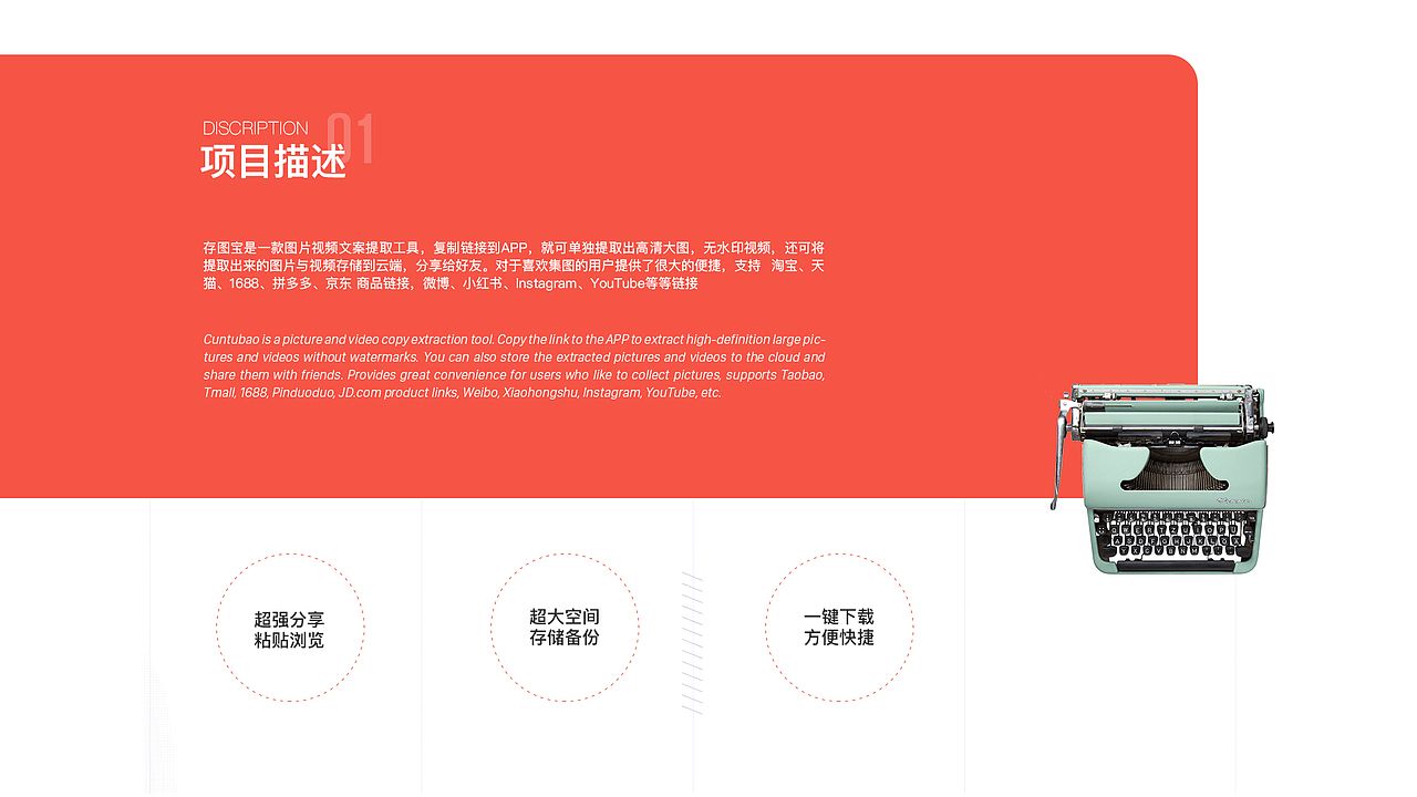 2019作品集晚班车（图ZMjAxNjA1Njcy） - APP界面 - 站酷设计师aorfei原创素材 - 站酷ZCOOL