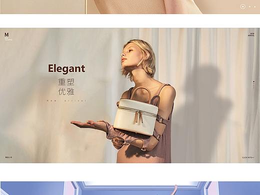 女包海报