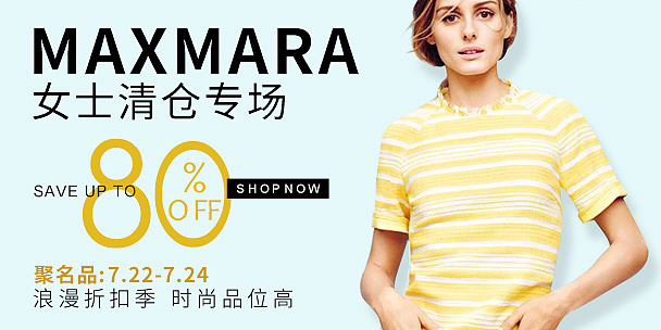 欧美风banner及页面