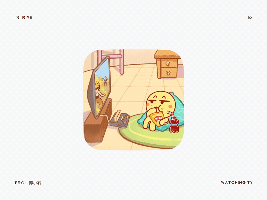 动效合集-rive骨骼动画入门教程（图ZMTk2NDg5ODc2） - 动效设计 - 站酷设计师TMATM原创素材 - 站酷ZCOOL