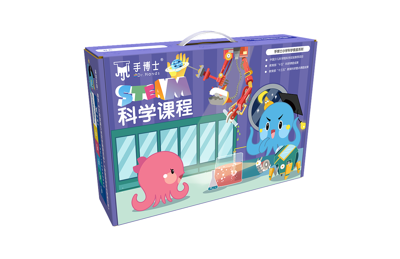 包装设计（图ZMTk4MjE4MDEy） - 包装 - 站酷设计师LZT铁臂阿童木原创素材 - 站酷ZCOOL