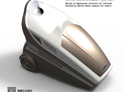 熏蒸太空舱外观结构完整设计
