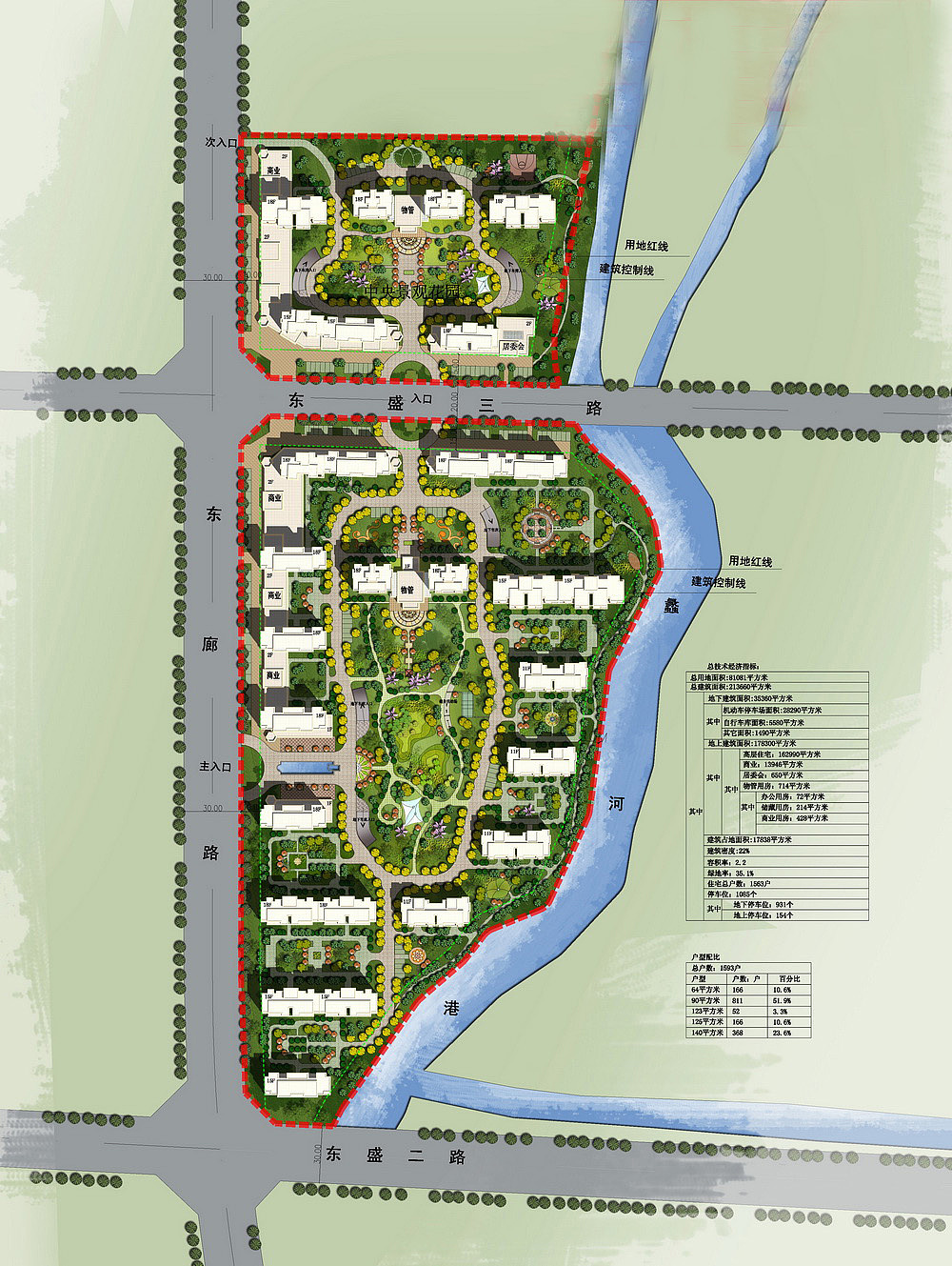 彩平图也可以做