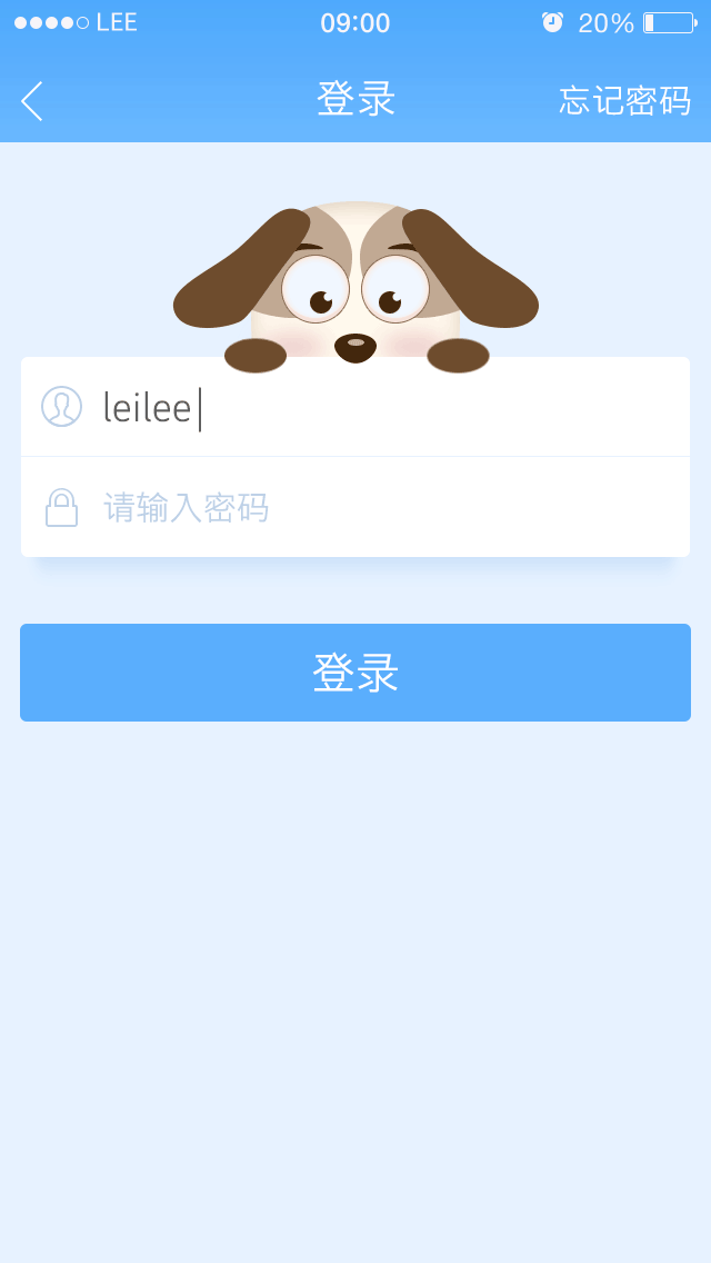 登录界面小动画|ui|app界面|leili_原创作品-站酷(zcool)