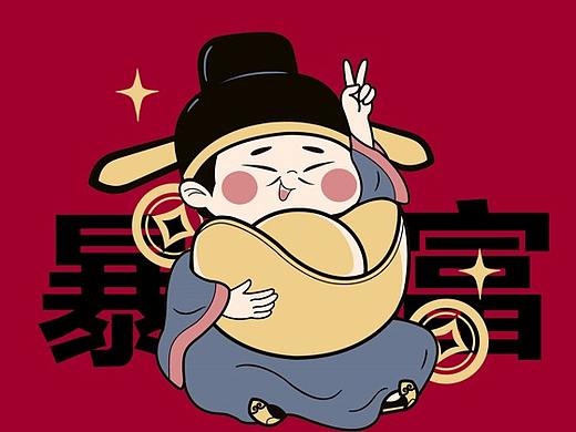 2022国风插画唐朝仕女卡通人物设计原创虎年国潮插画