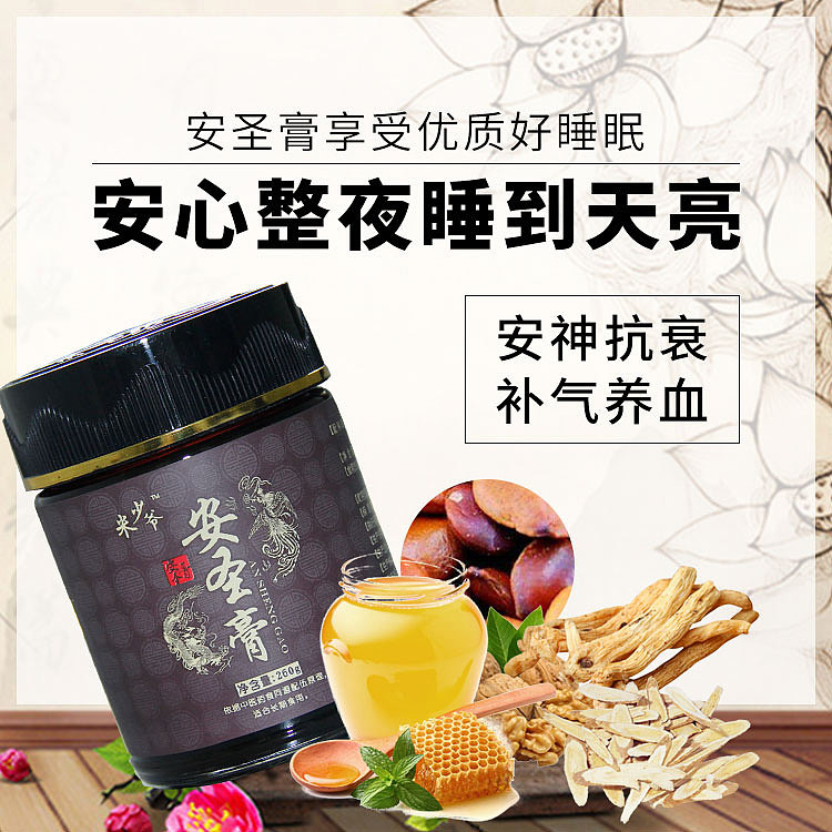 2017小维曼优秀作品