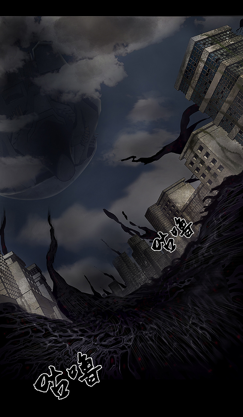 《油鬼》第十话 异像（二）（图ZMTI1MTAwNjI0） - 中/长篇漫画 - 站酷设计师爆壳工作室原创素材 - 站酷ZCOOL