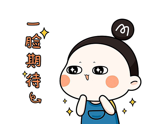 卡通表情包 手绘卡通人物