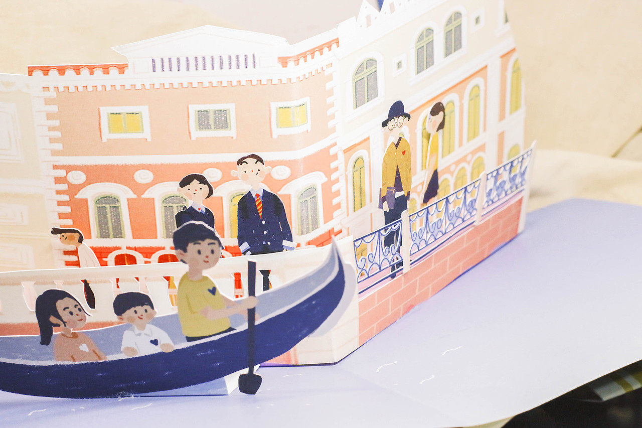 我把插画做成了立体书（图ZMTU4NjIxNTgw） - 绘本 - 站酷设计师许萌萌萌原创素材 - 站酷ZCOOL