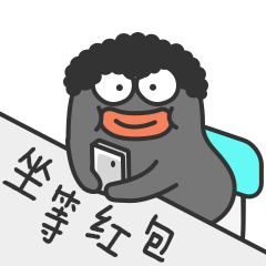 表情包【阿呆】第三弹（图ZMjE4MDk1ODU2） - 艺术插画 - 站酷设计师奔叔原创素材 - 站酷ZCOOL