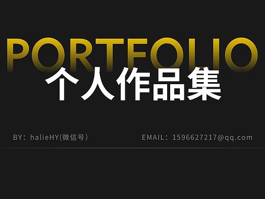 整理了一部分作品