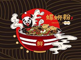 螺蛳粉包装设计