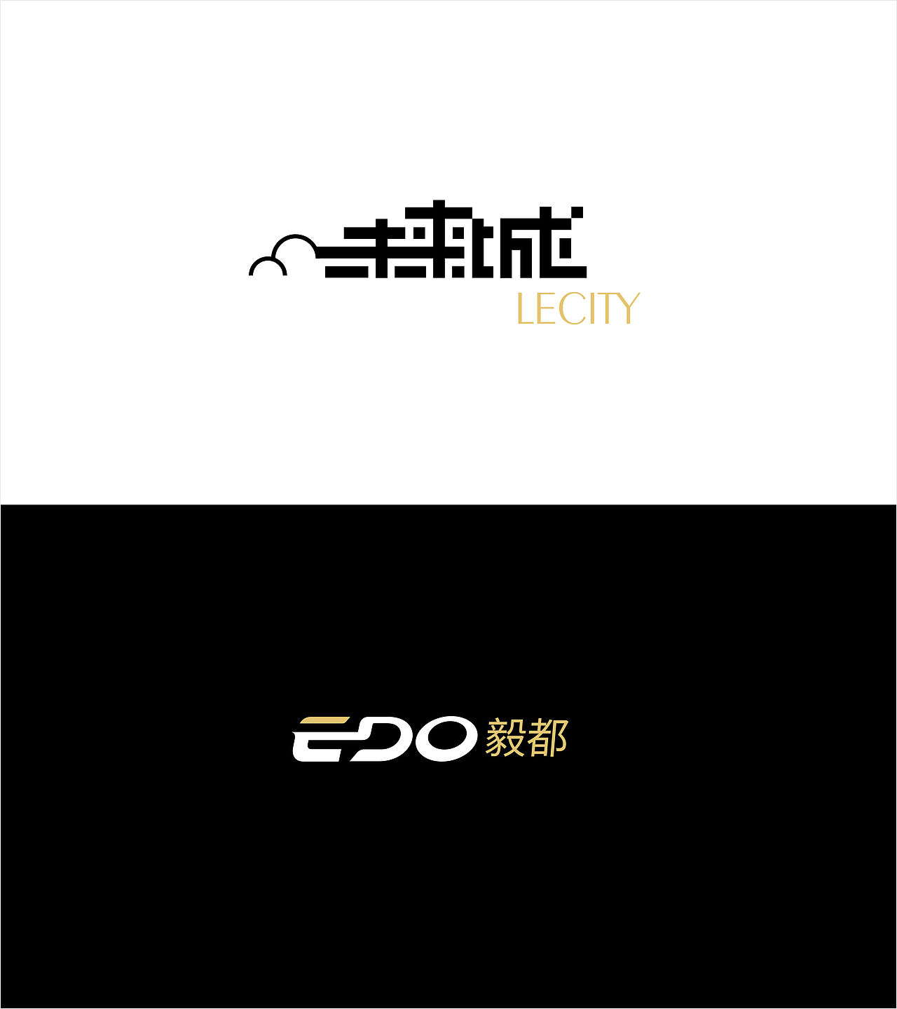 LOGO原创设计作品