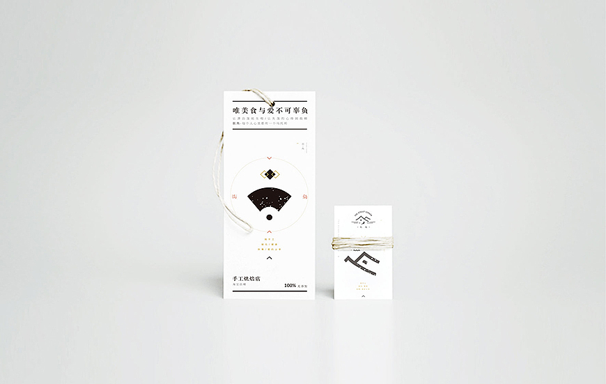 |街角视觉形象设计|（图ZMzI3NzE2NTY=） - Logo - 站酷设计师谷龙原创素材 - 站酷ZCOOL