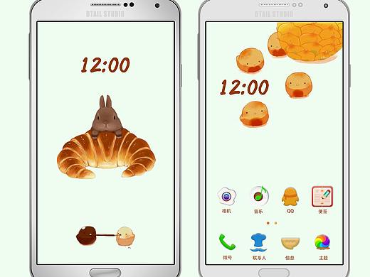 吃貨（個人主頁-ZMjQ1NTc5Njg=） - 圖標 - 站酷設(shè)計師煤球滾滾原創(chuàng)素材 - 站酷ZCOOL