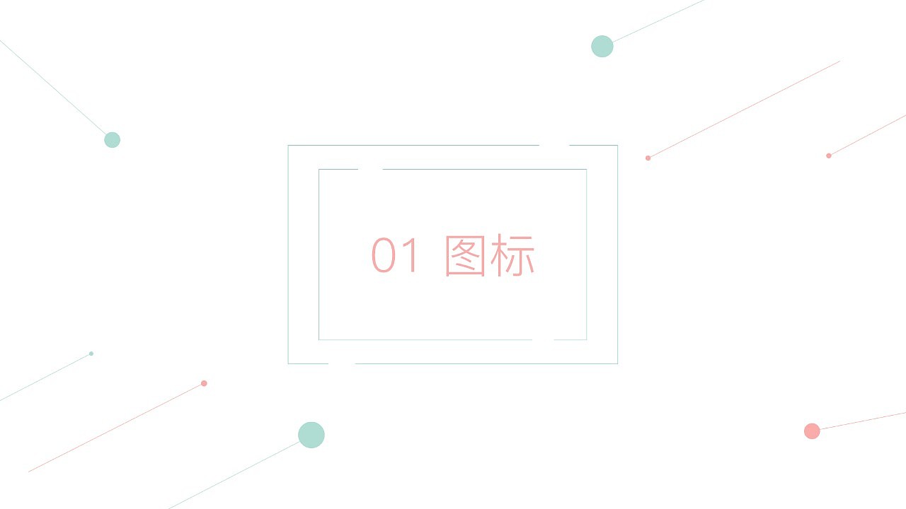 毕业设计（图ZMTQ3NzAzMjk2） - APP界面 - 站酷设计师曾的原创素材 - 站酷ZCOOL