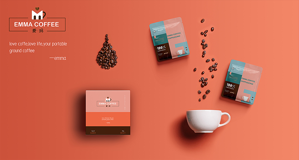 爱玛咖啡 咖啡包装（图ZMTkzNzAxNTI4） - 包装 - 站酷设计师睡三天my原创素材 - 站酷ZCOOL